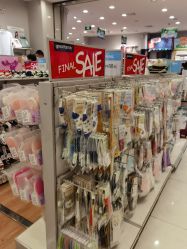 -乐友孕婴童(勒泰中心店)