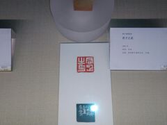 -嘉定博物馆