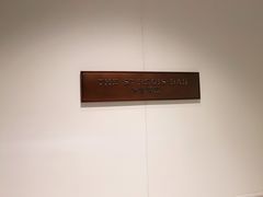-The St·Regis Bar 瑞吉酒吧