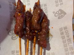 -蛙来哒(京基KKone店)