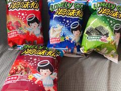 -上海神旺大酒店