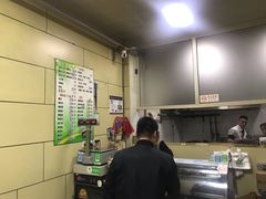-宝光熏肉鞋底火烧(新街口店)