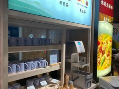 -蜜桃餐厅·伴山(湖滨商业街店)