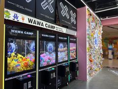 -娃娃集合营(上海闵行天街店)