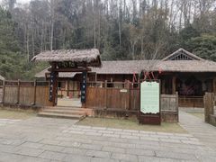 -常德桃花源景区