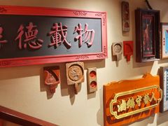 -春梅里卤鹅馆·47年老字号(中山路店)