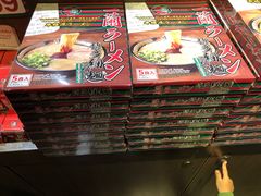 -天然豚骨拉面专门店 一兰(铜锣湾店)