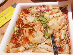-幸福的烤包子·新疆菜