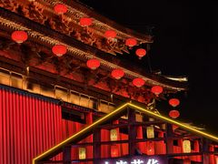 -大唐不夜城-开元广场