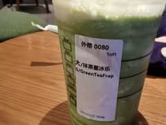 -潮粥馆(长江花园店)