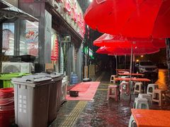-九层海鲜塔(市南店)