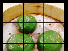 迷你青团-穆桂英美食(南禅寺店)