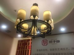 -肘子酥·天津菜·特色捞面(德云社店)