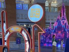 -小满手工粉(上海月星环球港店)