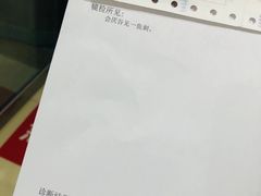 -金海椒罐罐鲢鱼(东方桂苑店)