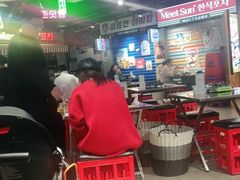 -Meet Sun韩式大排档(五一广场7MALL店)