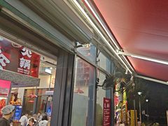 -赵美丽·重庆社区火锅·直营店(火车东站·中豪国际店)