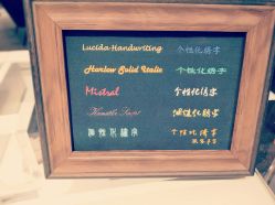 -优刻西服西装定制(金轮国际广场店)