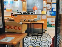 大堂-小幸湖春饼(悦茂购物中心店)