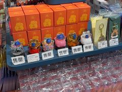 -天坛文创店