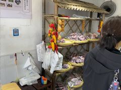 -苏州市吴中区光福窑上花果蜜饯厂