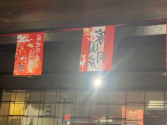 -扬州狮子楼·非遗淮扬菜(东关街店)