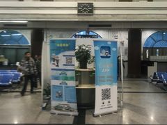 -上海市公安局交通警察总队车辆管理所三分所