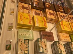 -好利来(马栏广场店)