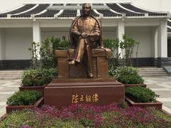 -陈云纪念馆