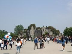 -西安秦岭野生动物园