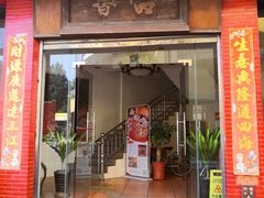 -品香排骨饭(羊官路店)