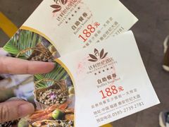-达利世纪酒店-莉庭自助西餐厅