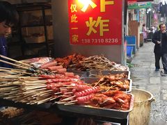 -胡仁根胡记炸炸炸