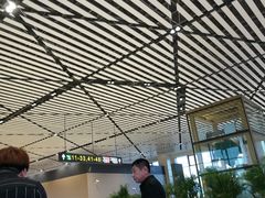 -哈尔滨太平国际机场