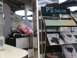 -PE SALON 