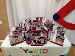 -YoKID优儿学堂早教托育园(青塔路店)