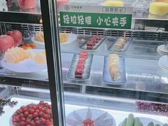 -见康道莱•足浴按摩•艾灸•SPA(友谊店)