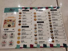 -Lilliput·粒粒堡亲子餐厅(嘉定宝龙店)