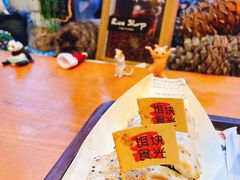 -饵块食光·云南有机手作饵块