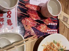 -管氏翅吧(马家堡店)