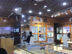 -PARKWAY·百汇眼镜(三叶眼镜城店)