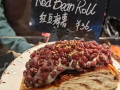 -TonTon(永康路店)