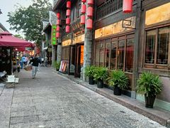 -涌上外婆桥(南塘店)