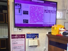-宠爱国际动物医院·疑难骨科·心肾内科·皮肤科(太阳宫店)