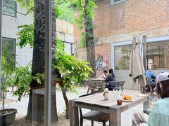 -VOYAGE COFFEE 咖啡烘焙工坊店(798艺术区店)
