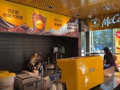 -麦当劳(北苑秋实路店)