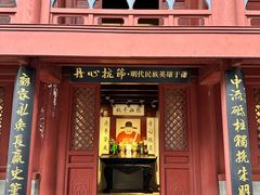 -于谦祠