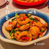 饭点爆满的正宗湘菜‼️怒炫三碗大米饭🌶️🌶️🌶️