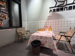 -胡犇嗲单车烧烤(坡子街店)