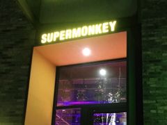 -超级猩猩健身·团课·瑜伽(花园道店)